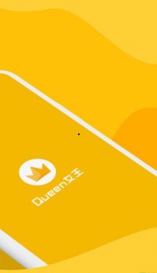 吃瓜世界大爆料免费下载,免费下载，畅享独家内幕